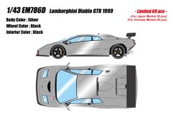 Photo1: **Preorder** EIDOLON EM786D Lamborghini Diablo GTR 1999 Silver Limited 60pcs