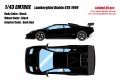 **Preorder** EIDOLON EM786E Lamborghini Diablo GTR 1999 Black Limited 60pcs