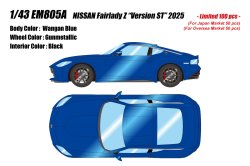 Photo1: **Preorder** EM805A Nissan Fairlady Z Version ST 2025 Wangan Blue Limited 100pcs