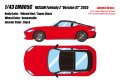 **Preorder** EM805C Nissan Fairlady Z Version ST 2025 Vibrant Red / Super Black Limited 50pcs