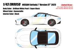 Photo1: **Preorder** EM805D Nissan Fairlady Z Version ST 2025 Brilliant White Pearl / Super Black Limited 50pcs