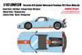 **Preorder** EM812B Porsche 918 Spyder weissach Package Rear Wing Up Gulf Blue / Orange Stripe Limited 120pcs