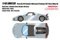 **Preorder** EM812D Porsche 918 Spyder weissach Package Rear Wing Up Rhodium Silver Metallic Limited 80pcs