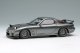 **Preorder** EM817A Mazda RX-7 FD3S Spirit R TypeA 2002 (Head Lamp open) Titanium Gray Metallic Limited 120pcs