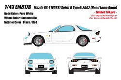 Photo1: **Preorder** EM817B Mazda RX-7 FD3S Spirit R TypeA 2002 (Head Lamp open) Pure White Limited 120pcs