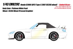 Photo1: **Preorder** EIDOLON EM829C Honda S2000 (AP2) Type-S 2007 (CE28S wheel) Platinum White Pearl Limited 50pcs