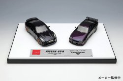 Photo1: EIDOLON EMCOF014 NISSAN GT-R & SKYLINE GT-R Set Midnight Purple2 Limited 50pcs
