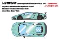 **Preorder** EIDOLON EML005D 1/18 Lamborghini Aventador LP750-4 SV 2015 Pearl Mint Green (Large SV Logo) Limited 50pcs