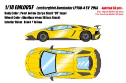 Photo1: **Preorder** EIDOLON EML005F 1/18 Lamborghini Aventador LP750-4 SV 2015 Pearl Yellow Limited 50pcs