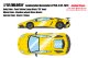 **Preorder** EIDOLON EML005F 1/18 Lamborghini Aventador LP750-4 SV 2015 Pearl Yellow Limited 50pcs