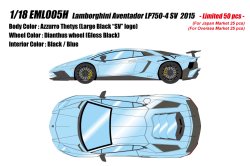 Photo1: **Preorder** EIDOLON EML005H 1/18 Lamborghini Aventador LP750-4 SV 2015 Azzurro Thetys Limited 50pcs