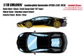 **Preorder** EIDOLON EML005I 1/18 Lamborghini Aventador LP750-4 SV 2015 Black / Gold Limited 40pcs