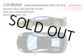 **Preorder** EIDOLON EML005I 1/18 Lamborghini Aventador LP750-4 SV 2015 Black / Gold Limited 40pcs