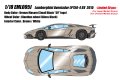 **Preorder** EIDOLON EML005J 1/18 Lamborghini Aventador LP750-4 SV 2015 Bronzo Masaru Limited 40pcs