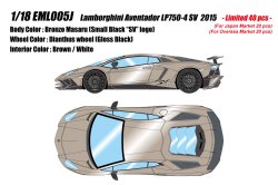 Photo1: **Preorder** EIDOLON EML005J 1/18 Lamborghini Aventador LP750-4 SV 2015 Bronzo Masaru Limited 40pcs