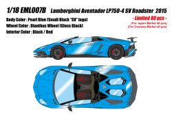 Photo1: **Preorder** EIDOLON EML007B 1/18 Lamborghini Aventador LP750-4 SV Roadster 2015 Pearl Blue Limited 80pcs