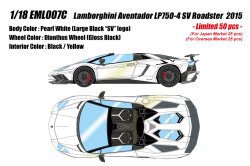 Photo1: **Preorder** EIDOLON EML007C 1/18 Lamborghini Aventador LP750-4 SV Roadster 2015 Pearl White Limited 50pcs