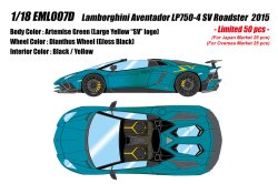 Photo1: **Preorder** EIDOLON EML007D 1/18 Lamborghini Aventador LP750-4 SV Roadster 2015 Artemise Green Limited 50pcs