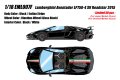 **Preorder** EIDOLON EML007F 1/18 Lamborghini Aventador LP750-4 SV Roadster 2015 Black / Italian Stripe Limited 50pcs