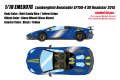 **Preorder** EIDOLON EML007G 1/18 Lamborghini Aventador LP750-4 SV Roadster 2015 Mat Candy Blue / Yellow Stripe Limited 50pcs