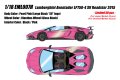 **Preorder** EIDOLON EML007H 1/18 Lamborghini Aventador LP750-4 SV Roadster 2015 Pearl Pink Limited 50pcs