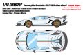 **Preorder** EIDOLON EML025F 1/18 Lamborghini Aventador SVJ 2018 (Leirion wheel) Bianco Isis /Italian Stripe Limited 100pcs