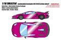 **Preorder** EIDOLON EML025G 1/18 Lamborghini Aventador SVJ 2018 (Leirion wheel) Viola Ashifa Limited 80pcs