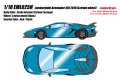 **Preorder** EIDOLON EML025H 1/18 Lamborghini Aventador SVJ 2018 (Leirion wheel) Verde Artemis Limited 80pcs