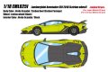 **Preorder** EIDOLON EML025I 1/18 Lamborghini Aventador SVJ 2018 (Leirion wheel) Verde Scandal Limited 50pcs