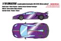 **Preorder** EIDOLON EML026G 1/18 Lamborghini Aventador SVJ 2018 (Nireo wheel) Viola Pasifae /Italian stripe Limited 80pcs