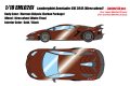**Preorder** EIDOLON EML026I 1/18 Lamborghini Aventador SVJ 2018 (Nireo wheel) Marrone Eklipsis Limited 50pcs