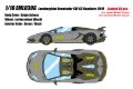 **Preorder** EIDOLON EML030G 1/18 Lamborghini Aventador SVJ 63 Roadster 2019 Grigio Acheso Limited 63pcs