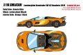 **Preorder** EIDOLON EML030I 1/18 Lamborghini Aventador SVJ 63 Roadster 2019 Arancio Atlas Limited 63pcs