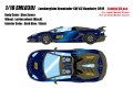 **Preorder** EIDOLON EML030J 1/18 Lamborghini Aventador SVJ 63 Roadster 2019 Blue Emera Limited 63pcs