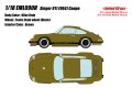 **Preorder** EIDOLON EML090H 1/18 Singer 911(964) Coupe Olive Drab Limited 60pcs