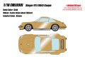 **Preorder** EIDOLON EML090I 1/18 Singer 911(964) Coupe Gold Limited 60pcs