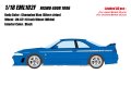 **Preorder** EIDOLON EML102F 1/18 Nismo 400R 1996 Champion Blue Limited 50pcs
