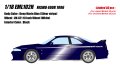 **Preorder** EIDOLON EML102H 1/18 Nismo 400R 1996 Deep Marin Blue Limited 50pcs
