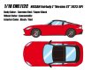 **Preorder** EIDOLON EML112C 1/18 Nissan Fairlady Z Version ST 2003 Carmine Red