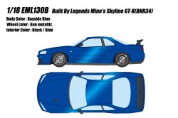 Photo1: **Preorder** EIDOLON  EML130B 1/18 Built By Legends Mine's Skyline GT-R (BNR34) Bayside Blue
