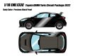 **Preorder** EIDOLON EML133C 1/18 Toyota GRMN Yaris Circuit Package Precious Black Pearl