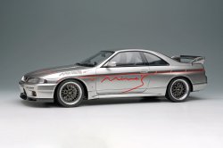 Photo1: **Preorder** EIDOLON EML179A 1/18 Mine's Skyline GT-R(BCNR33) Sonic Silver Limited 120pcs