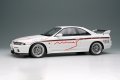 **Preorder** EIDOLON EML179B 1/18 Mine's Skyline GT-R(BCNR33) White Limited 120pcs