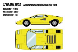 Photo1: **Preorder** EIDOLON EML195A 1/18 Lamborghini Countach LP400 1974 Yellow