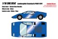 **Preorder** EIDOLON EML195C 1/18 Lamborghini Countach LP400 1974 Tahichi Blue Metallic