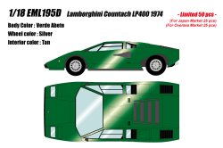 Photo1: **Preorder** EIDOLON EML195D 1/18 Lamborghini Countach LP400 1974 Verde Abete Limited 50pcs