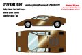 **Preorder** EIDOLON EML195E 1/18 Lamborghini Countach LP400 1974 Luci del Bosco Limited 50pcs