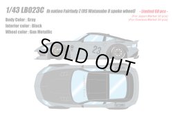 Photo1: **Preorder** EIDOLON LB023C 1/43 lb nation Fairlady Z (RS Watanabe 8spoke wheel) Gray Limited 60pcs