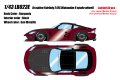 **Preorder** EIDOLON LB023E 1/43 lb nation Fairlady Z (RS Watanabe 8spoke wheel) Burgundy Limited 60pcs