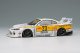 **Preorder** EIDOLON LB026 1/43 LB-Super Silhouette S15 Silvia White / Yellow Limited 200pcs